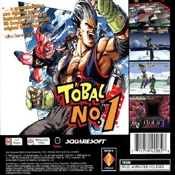 Tobal No. 1 (US) box cover back